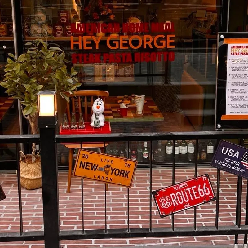 HEY GEORGE window lettering and number plates at the entrance